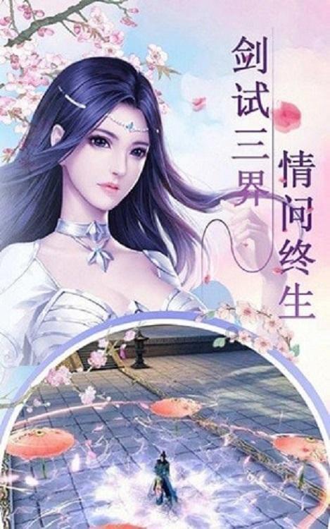 雪天女子骑车摔倒，索性躺地上自拍，在哪里跌倒就在哪里拍照