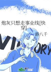小公主三亚游