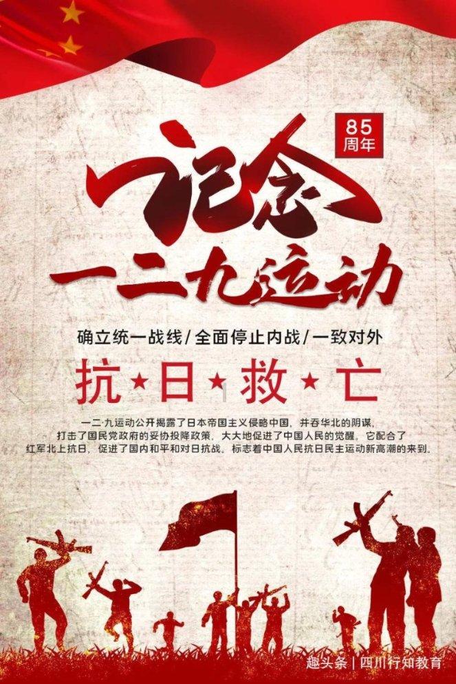 乙肝能控制吗-专业的知识星球平台