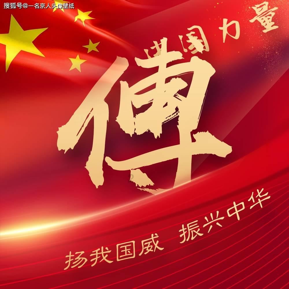 极限摩托车大赛选关版
