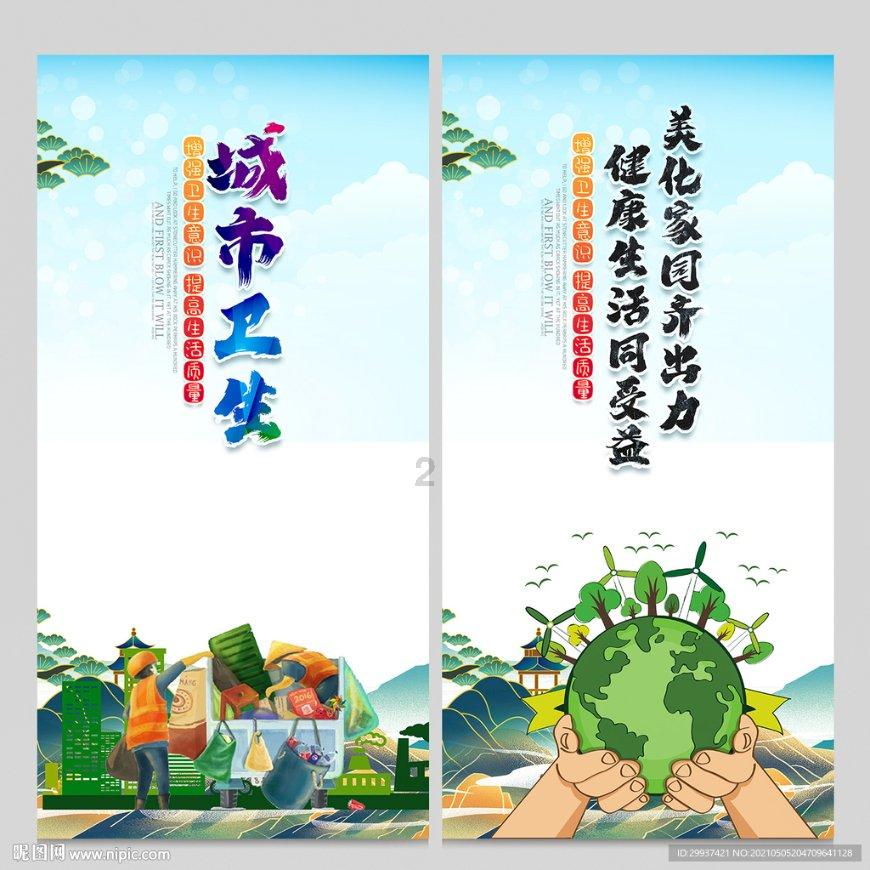 历史上的汉文帝刘恒，他真的很宠爱窦漪房吗？游戏画面