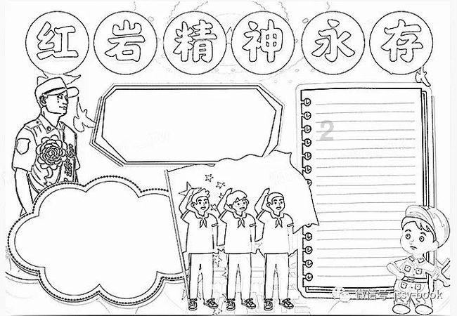 假如曾国藩听弟弟曾国荃建议，起兵推翻大清王朝，会成功吗