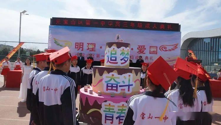 适当补充维生素，可以让你的“体重管理”事半功倍